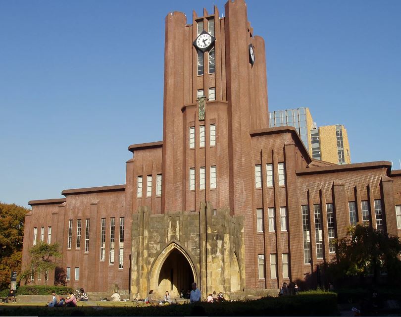 Exploring Excellence: The University of Tokyo